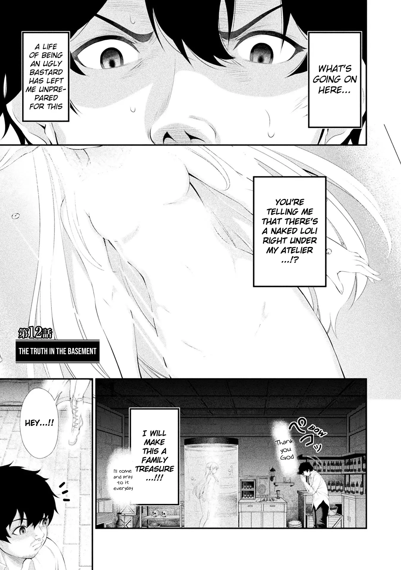 Tanaka ~Nenrei Equal Kanojo Inaireki No Mahoutsukai~ - 12 page 1