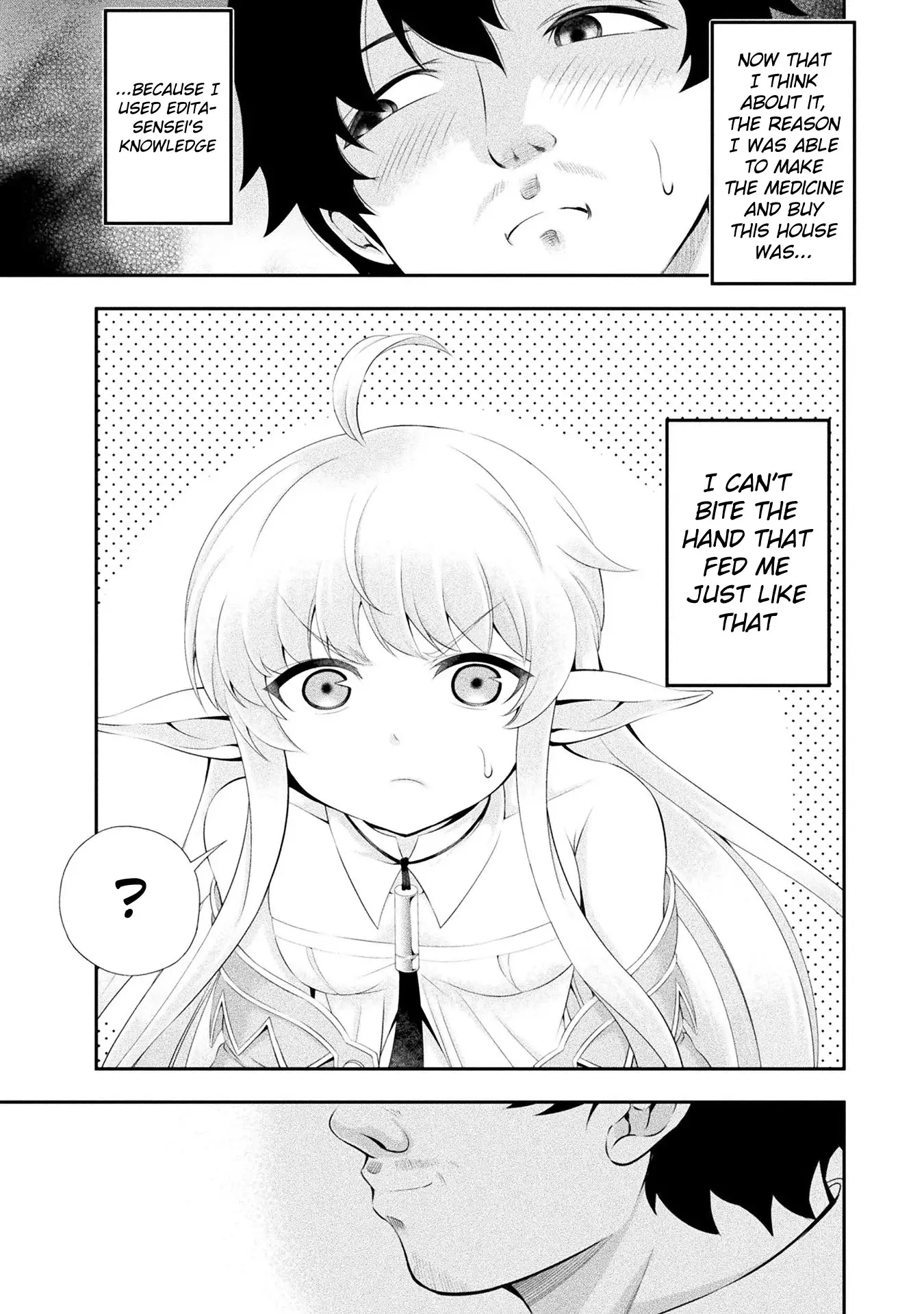 Tanaka ~Nenrei Equal Kanojo Inaireki No Mahoutsukai~ - 12 page 29