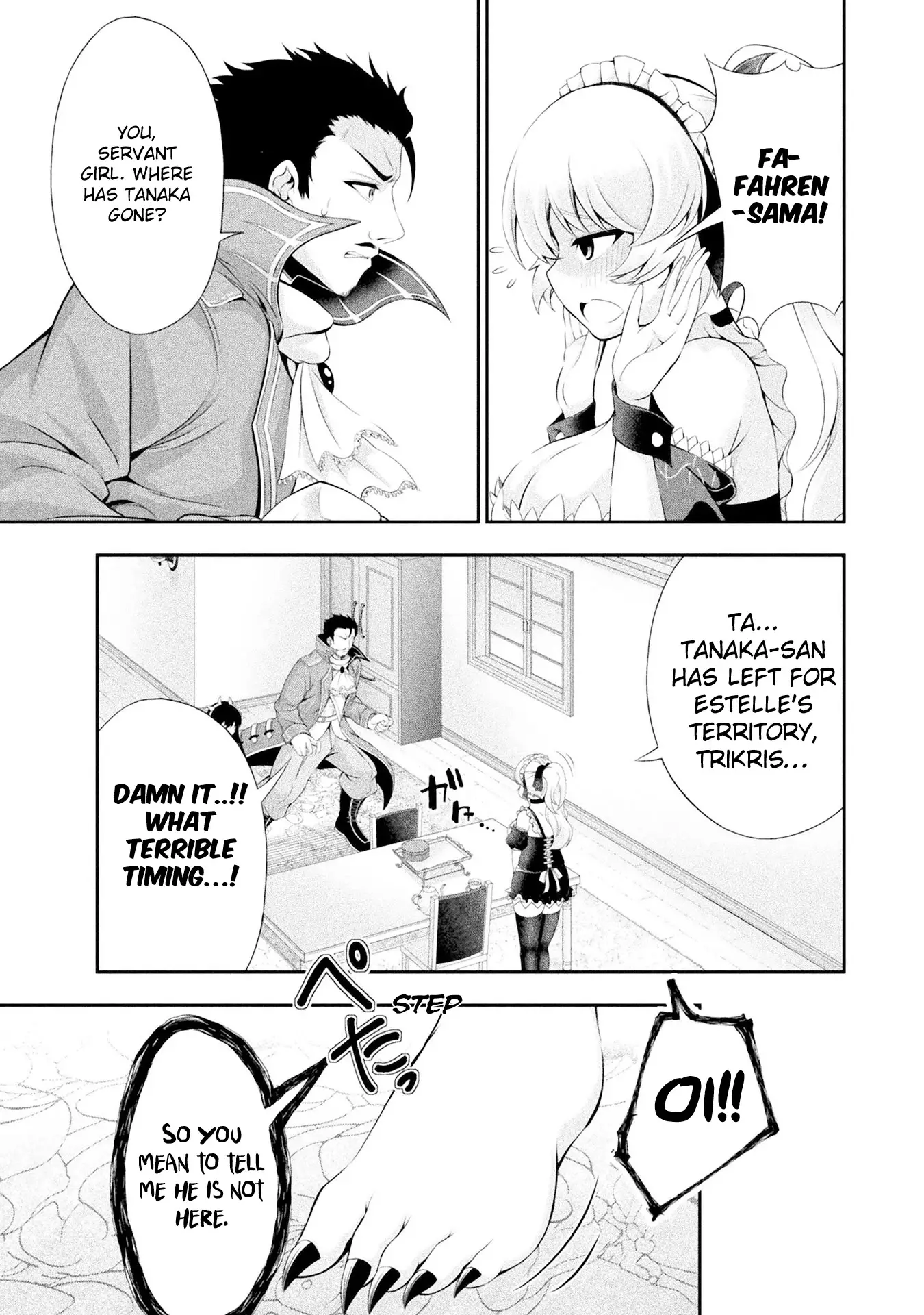 Tanaka ~Nenrei Equal Kanojo Inaireki No Mahoutsukai~ - 16 page 21-b01f98b2