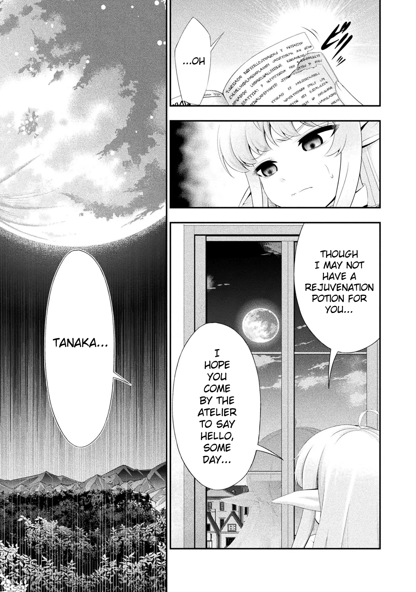 Tanaka ~Nenrei Equal Kanojo Inaireki No Mahoutsukai~ - 17 page 26-90a19e7d