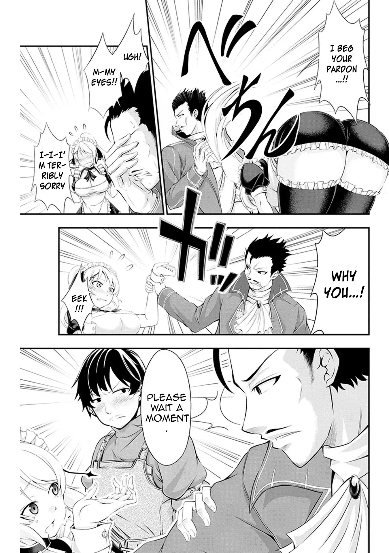 Tanaka ~Nenrei Equal Kanojo Inaireki No Mahoutsukai~ - 2 page 30