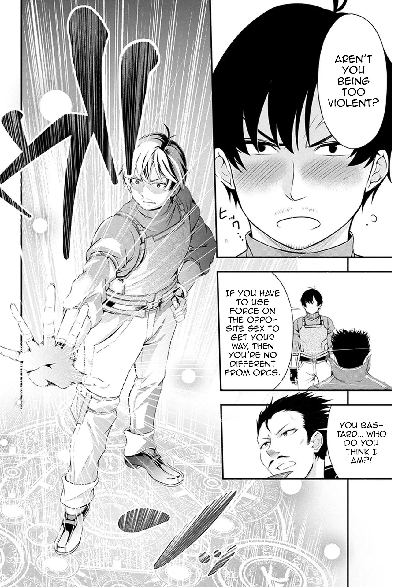 Tanaka ~Nenrei Equal Kanojo Inaireki No Mahoutsukai~ - 2 page 31