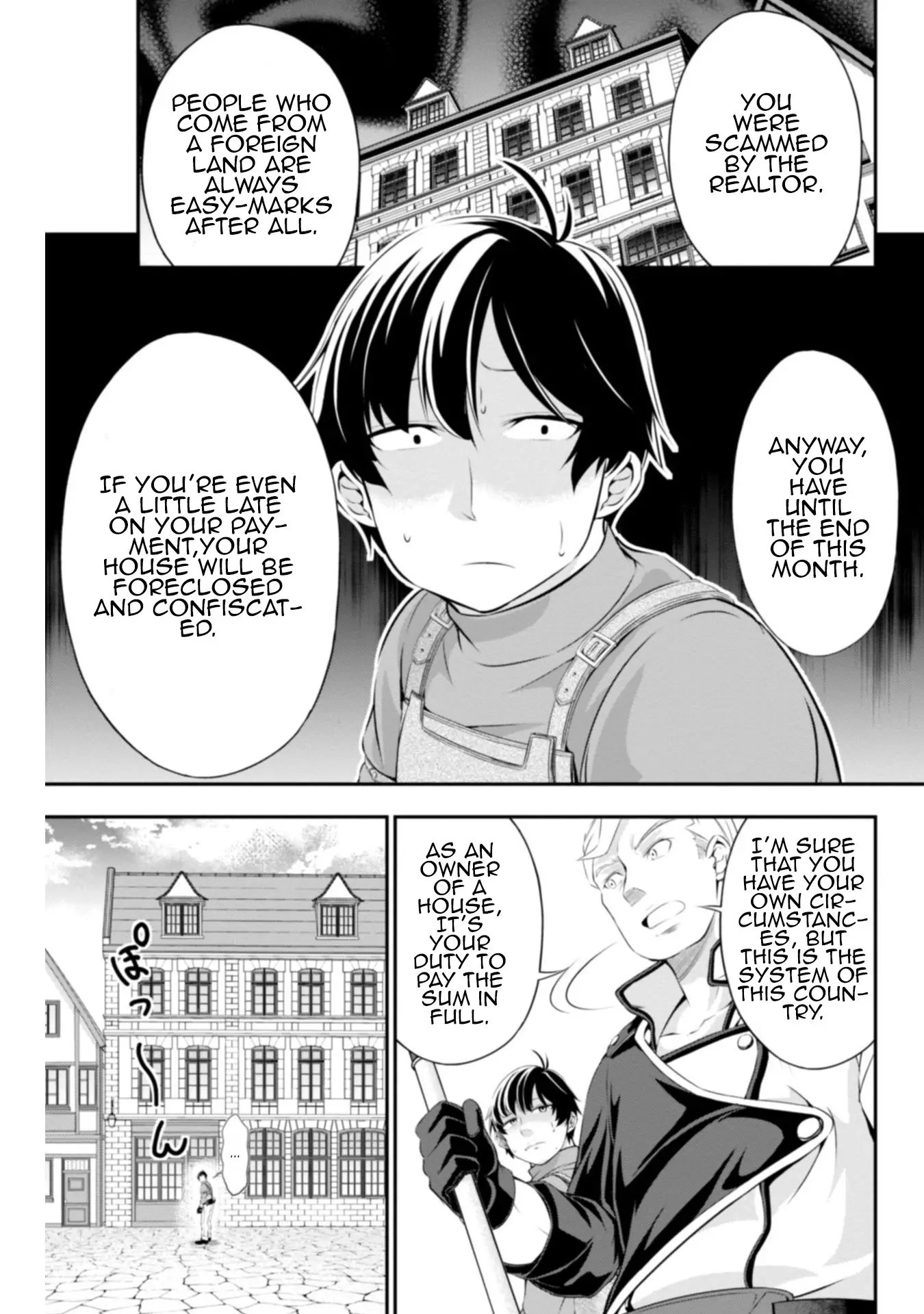 Tanaka ~Nenrei Equal Kanojo Inaireki No Mahoutsukai~ - 3 page 5