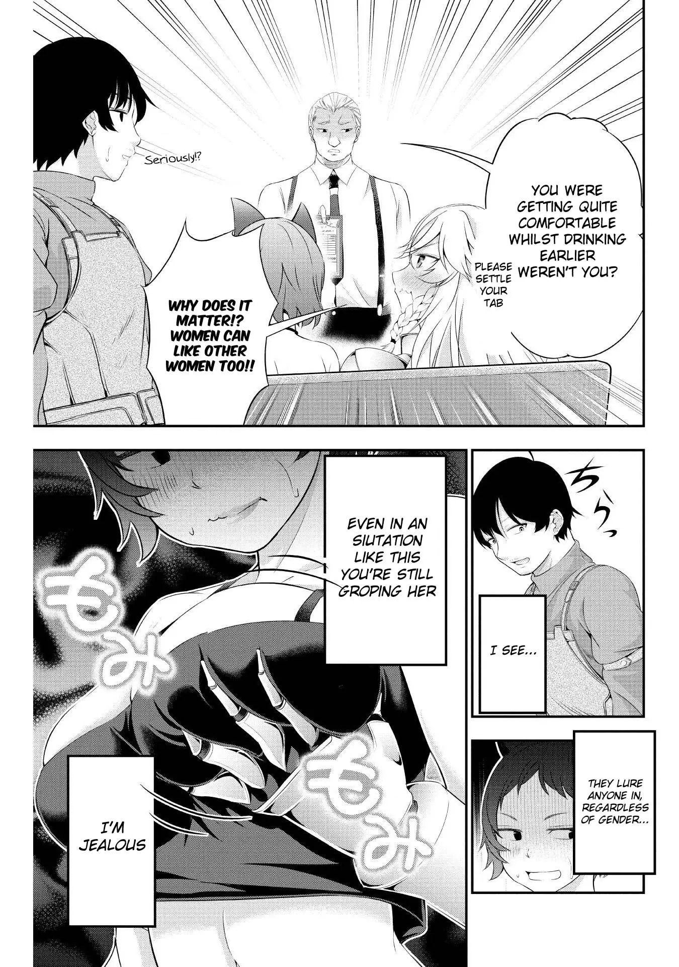 Tanaka ~Nenrei Equal Kanojo Inaireki No Mahoutsukai~ - 4 page 78