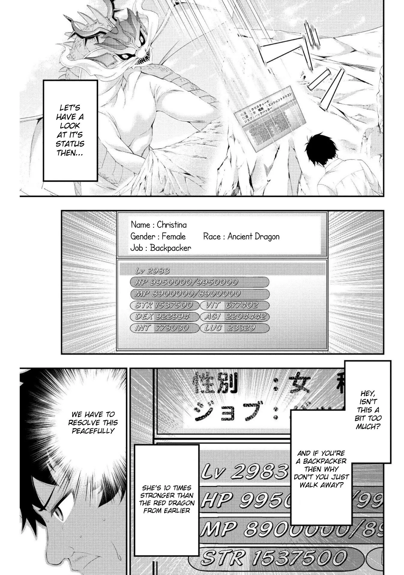 Tanaka ~Nenrei Equal Kanojo Inaireki No Mahoutsukai~ - 8 page 35