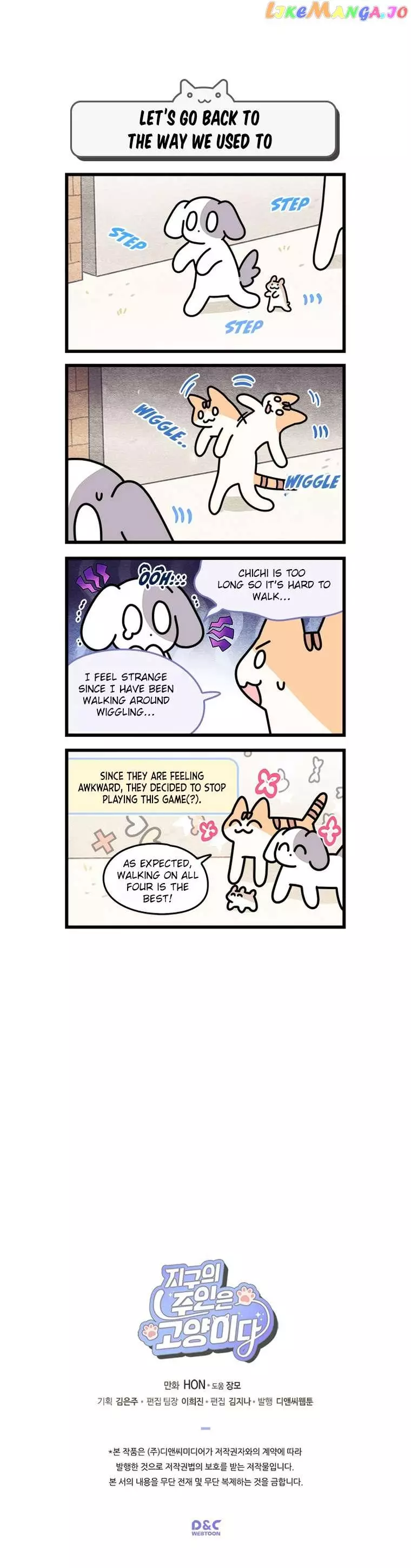 Cats Own The World - 109 page 6-b3c7ca5c
