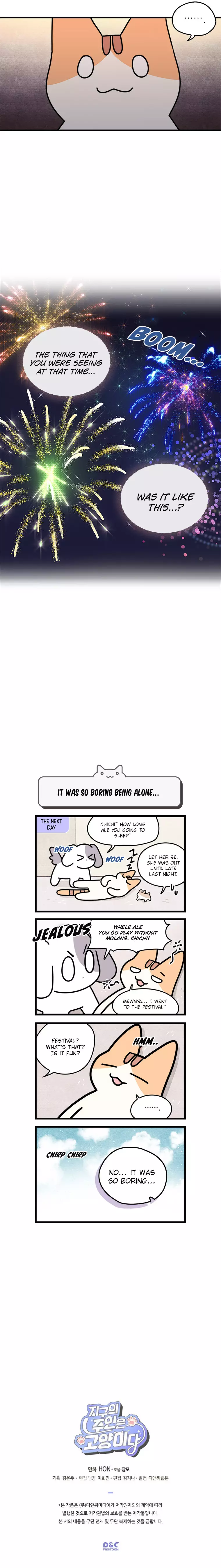 Cats Own The World - 137 page 5-ed04f8be