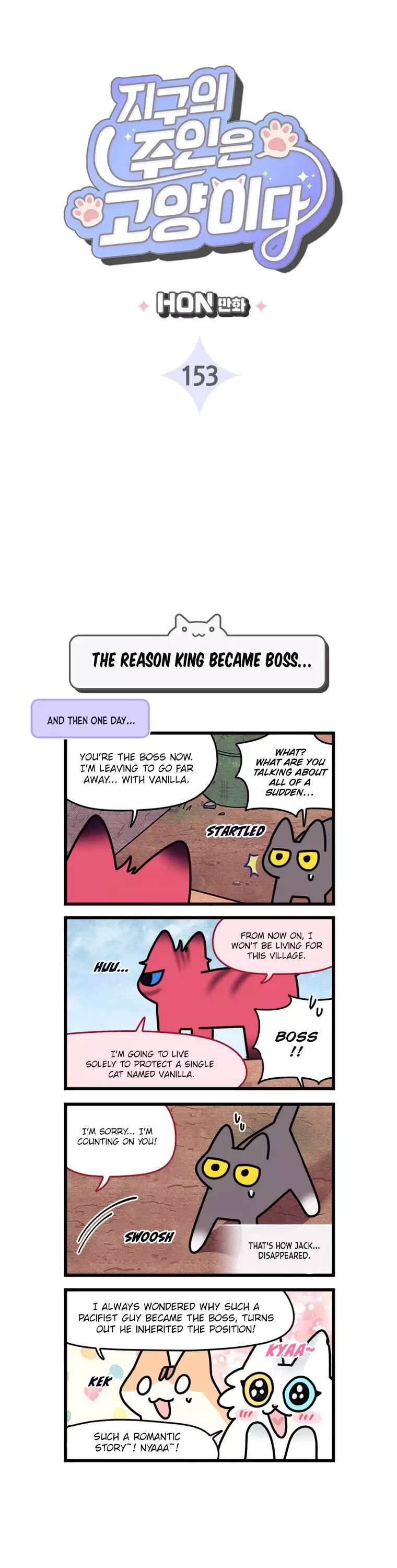 Cats Own The World - 153 page 2-2f4e1870