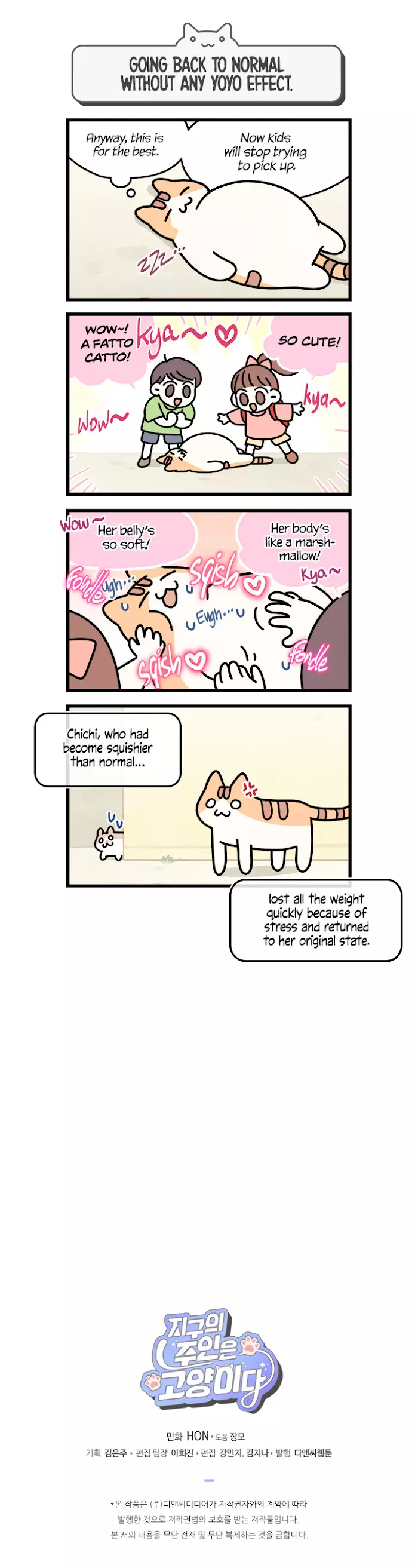 Cats Own The World - 26 page 4-fc83609a