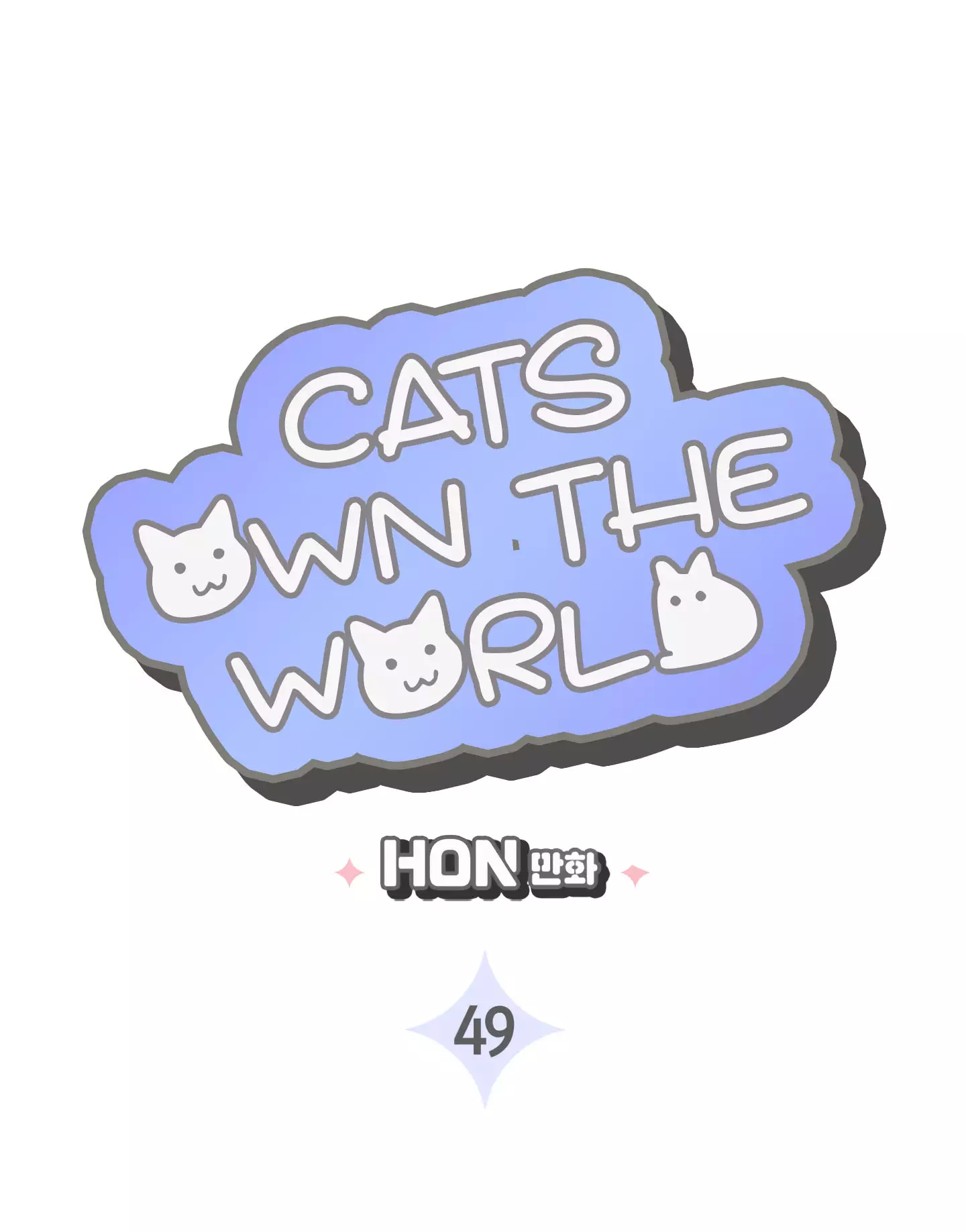 Cats Own The World - 49 page 3-05cabc2f