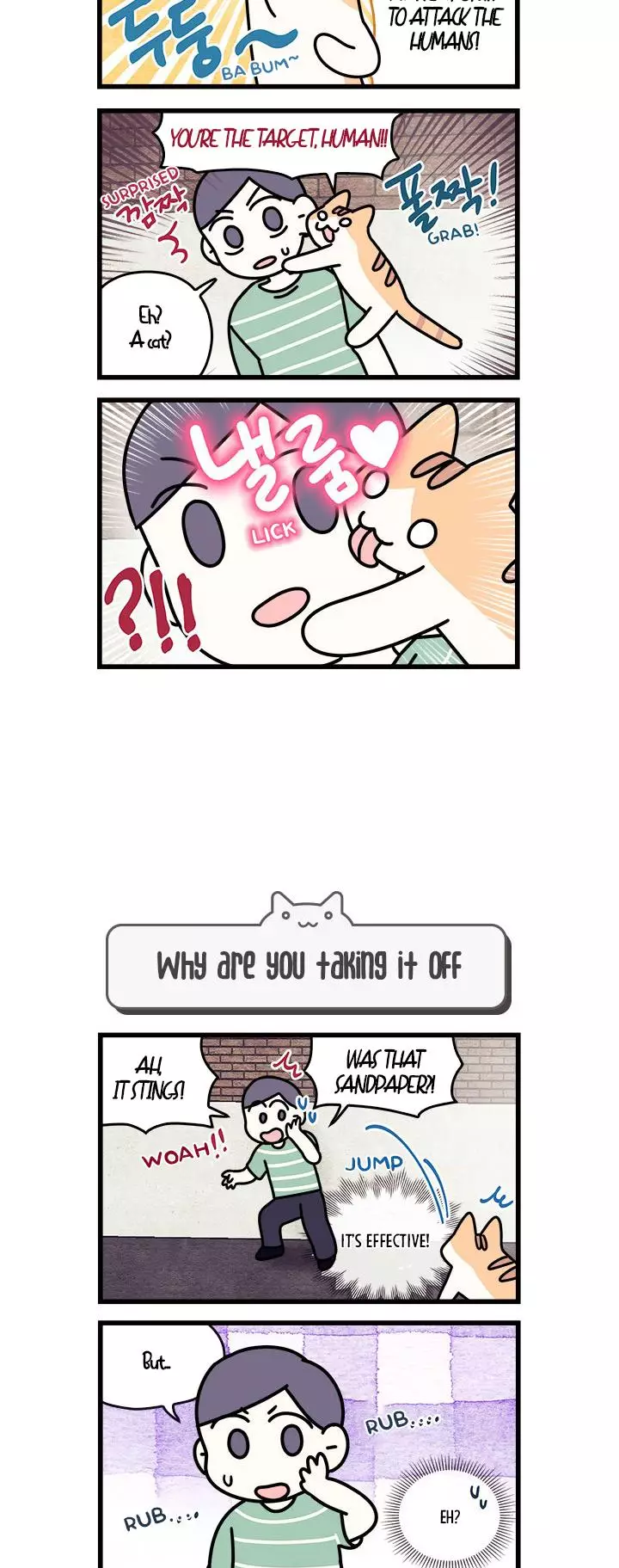 Cats Own The World - 67 page 5-f570b9f8