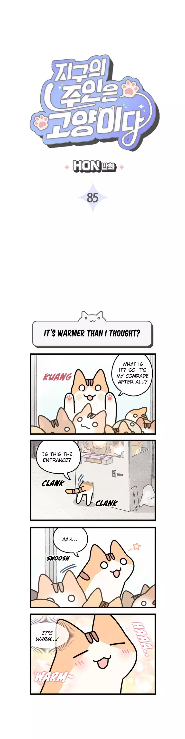 Cats Own The World - 85 page 3-69dc48c5