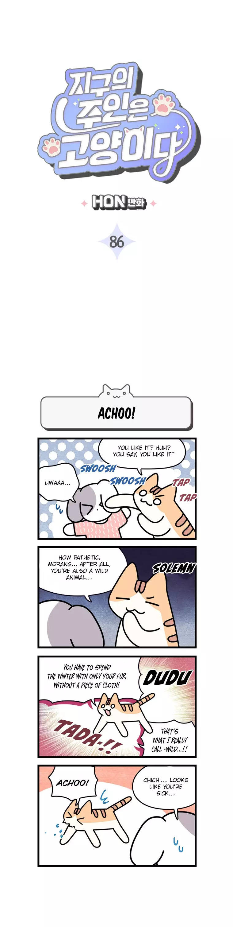 Cats Own The World - 86 page 3-0448a9be