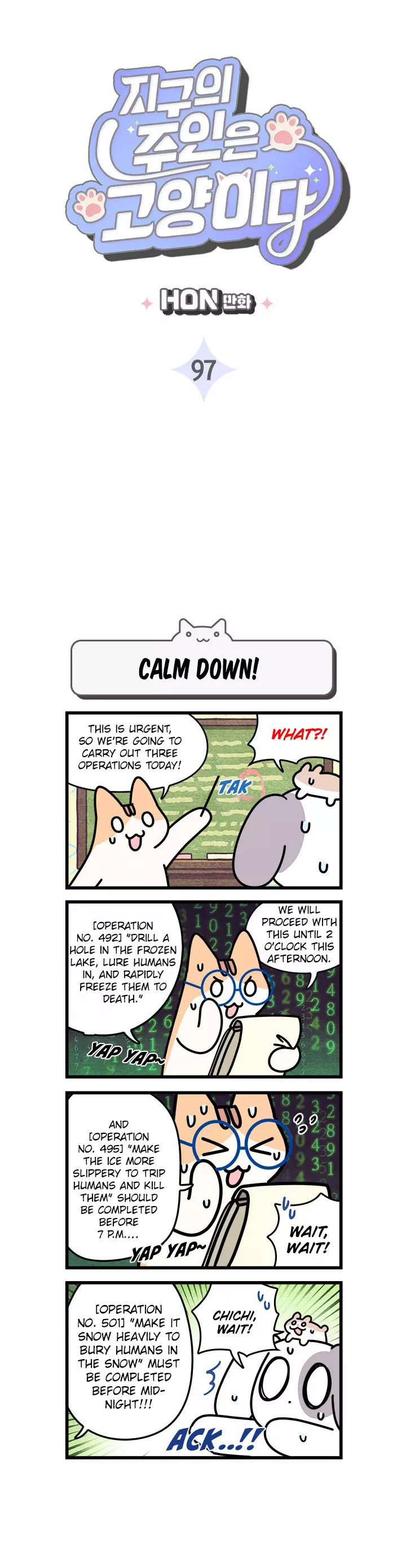 Cats Own The World - 97 page 3-42334e80