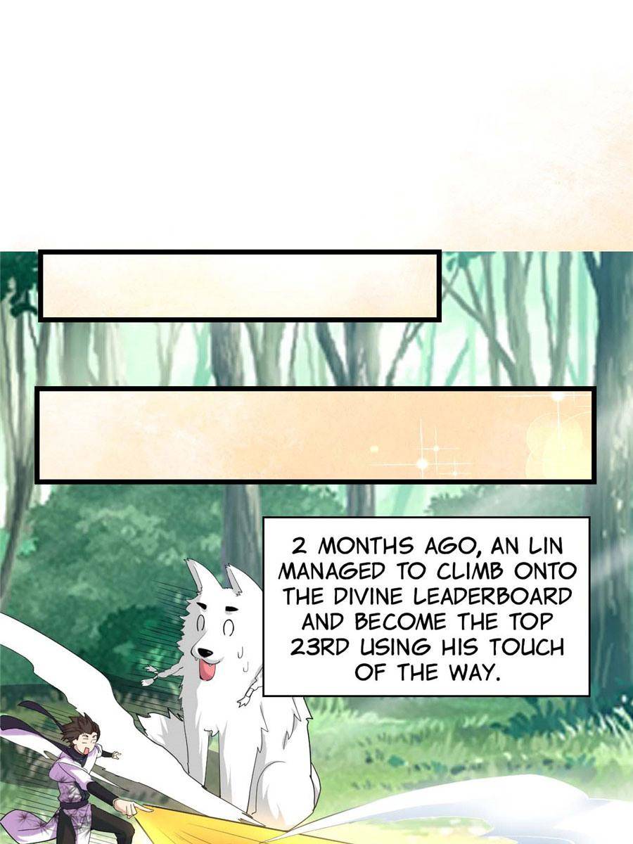 I Might Be A Fake Cultivator - 32 page 7