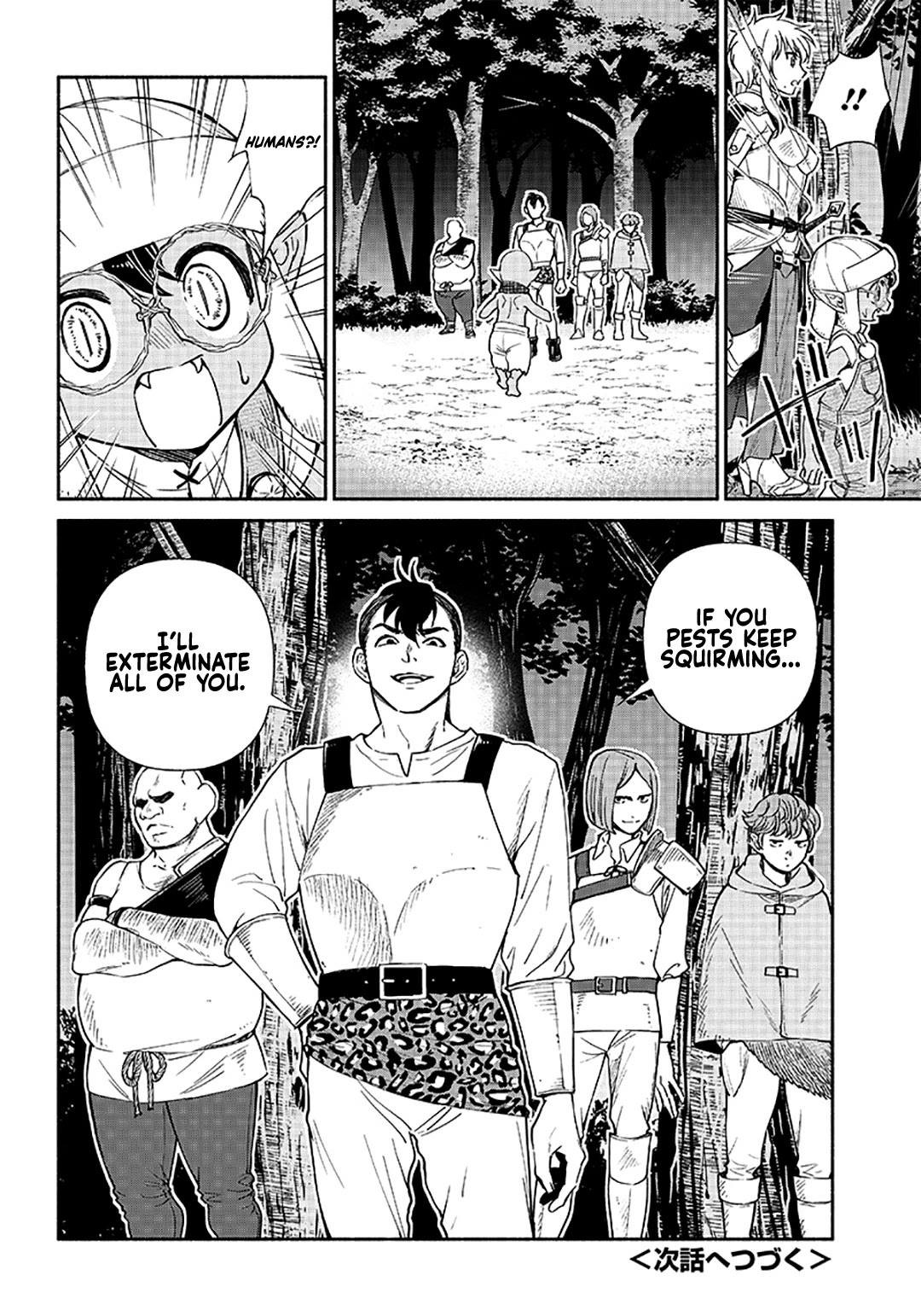 Tensei Goblin Dakedo Shitsumon Aru? - 10 page 17