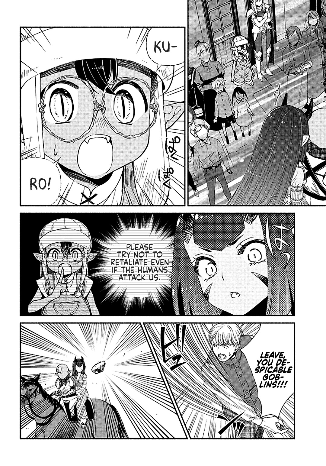 Tensei Goblin Dakedo Shitsumon Aru? - 12 page 13
