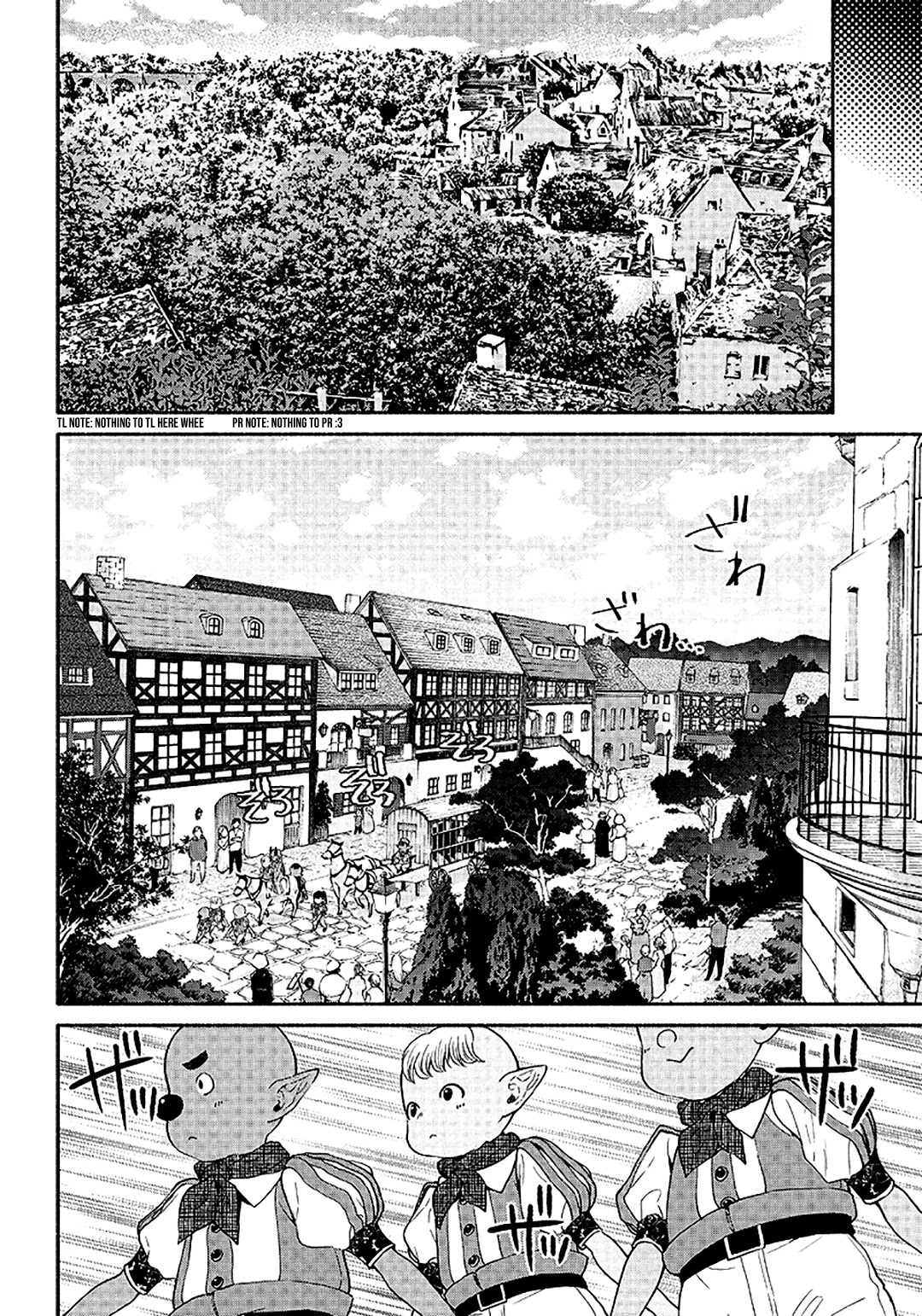 Tensei Goblin Dakedo Shitsumon Aru? - 12 page 7