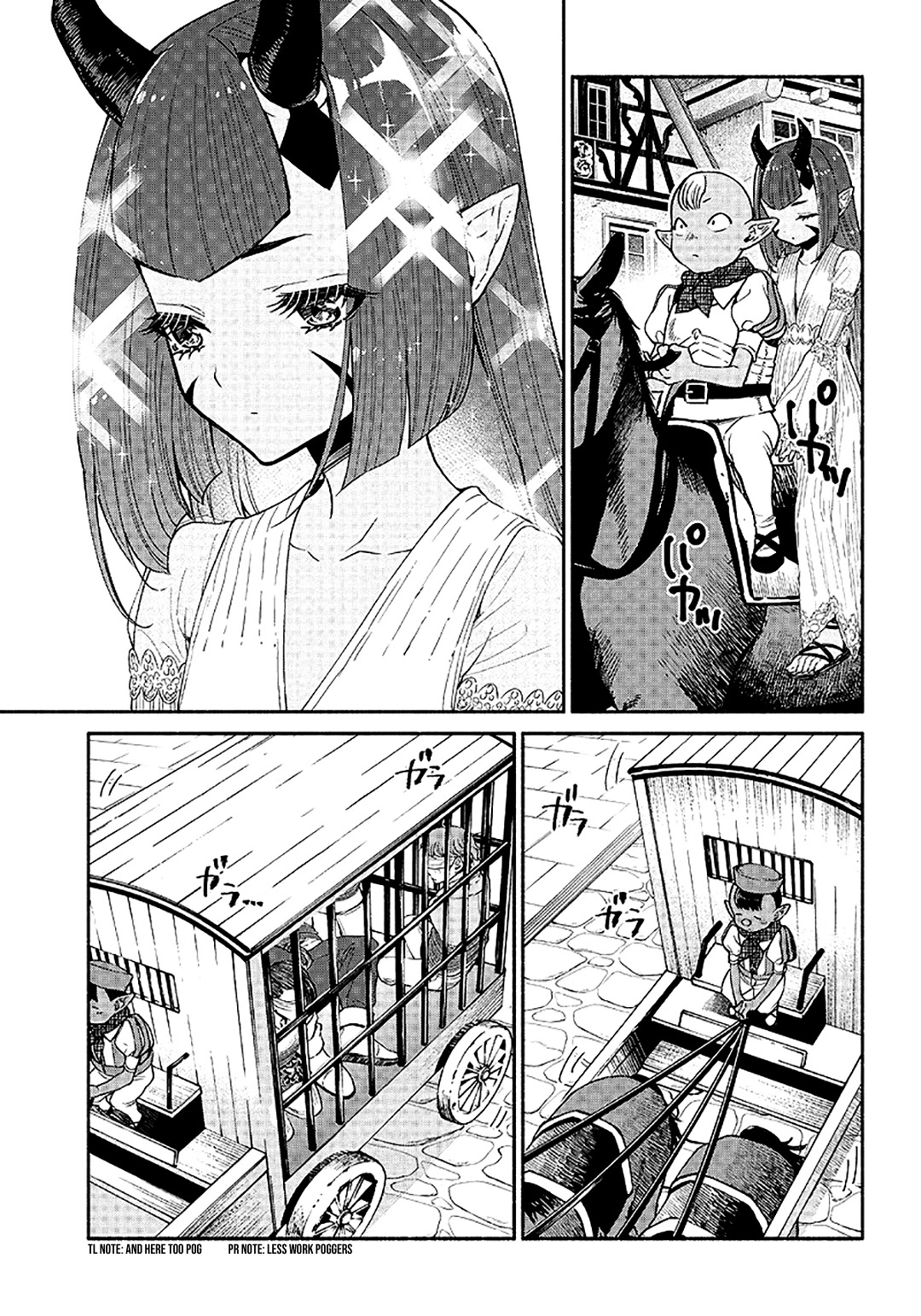 Tensei Goblin Dakedo Shitsumon Aru? - 12 page 8