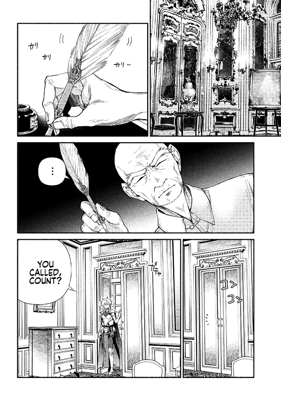 Tensei Goblin Dakedo Shitsumon Aru? - 13 page 15
