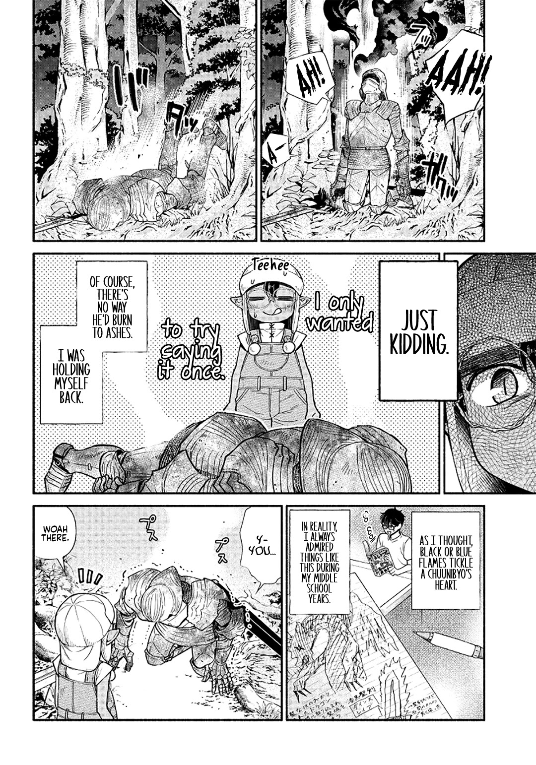 Tensei Goblin Dakedo Shitsumon Aru? - 14 page 9