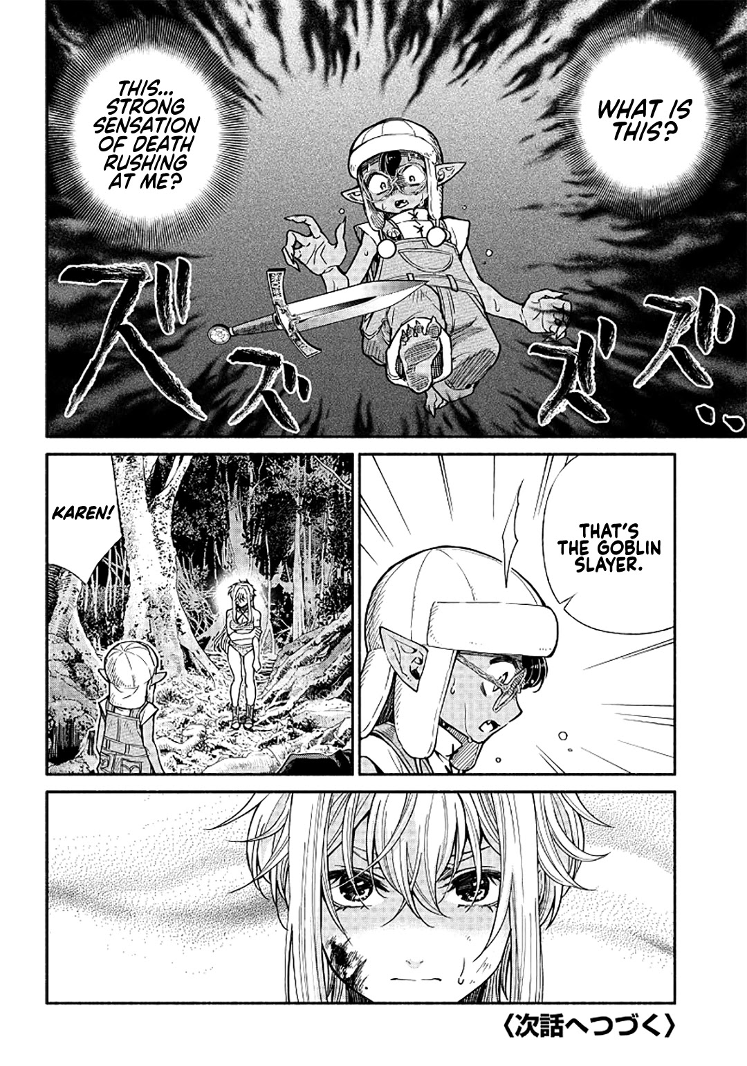 Tensei Goblin Dakedo Shitsumon Aru? - 15 page 19