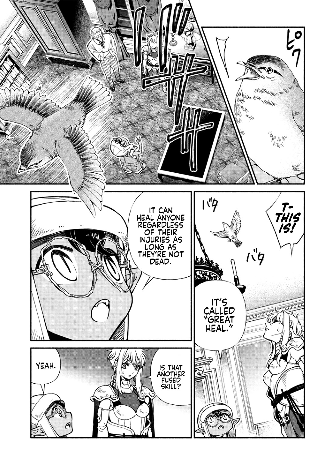Tensei Goblin Dakedo Shitsumon Aru? - 17 page 8