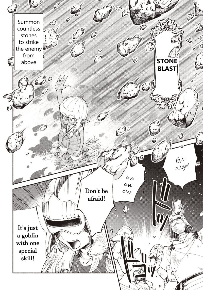 Tensei Goblin Dakedo Shitsumon Aru? - 2 page 12