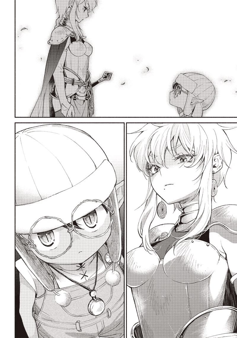 Tensei Goblin Dakedo Shitsumon Aru? - 2 page 20