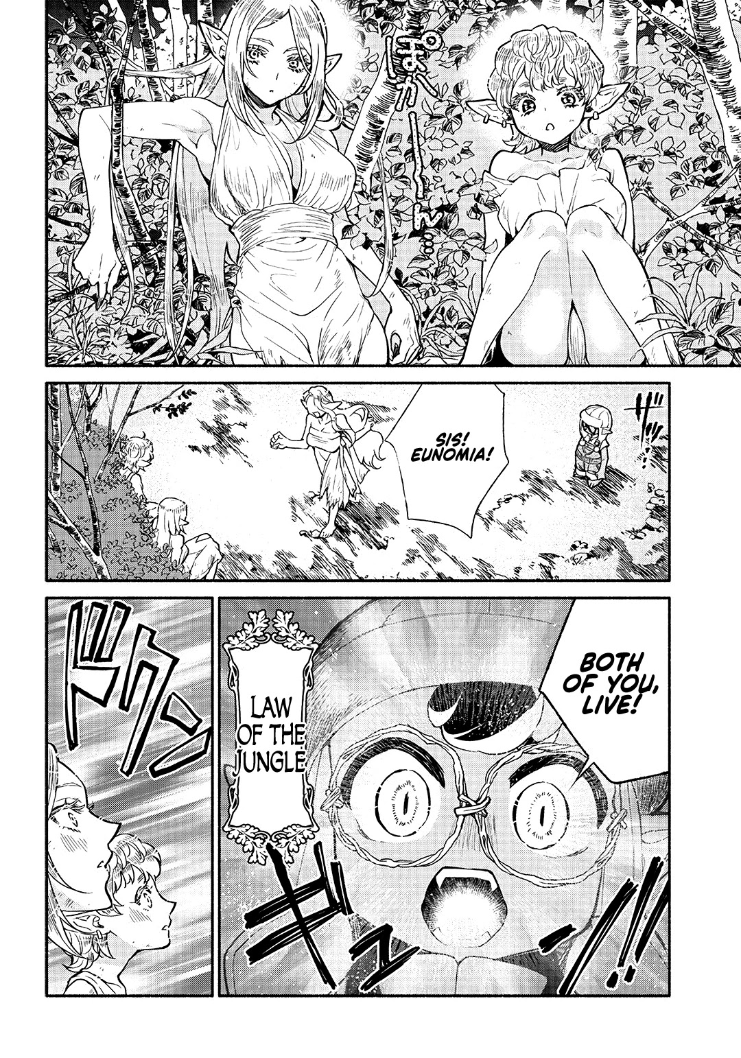 Tensei Goblin Dakedo Shitsumon Aru? - 20 page 15
