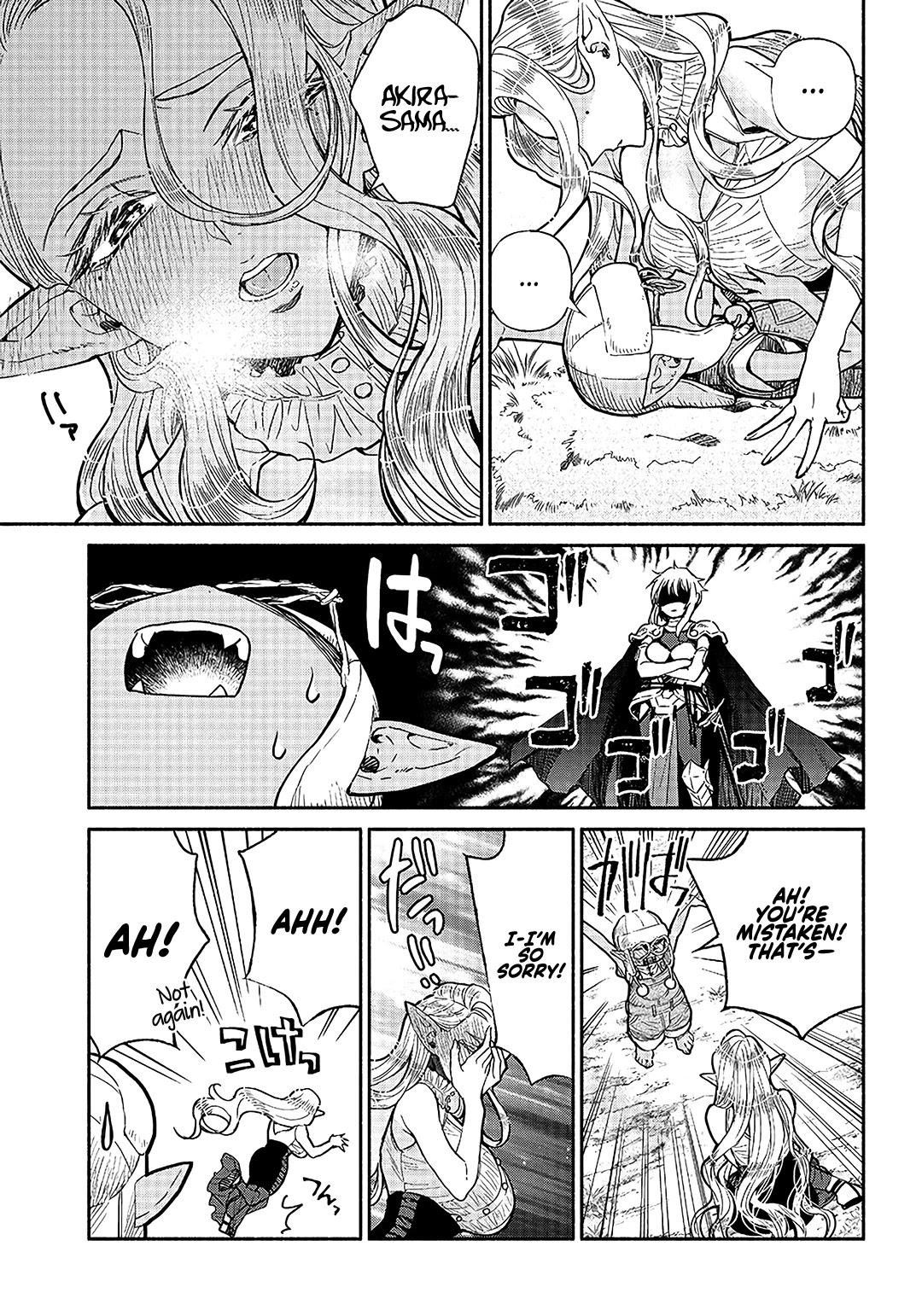 Tensei Goblin Dakedo Shitsumon Aru? - 21 page 12