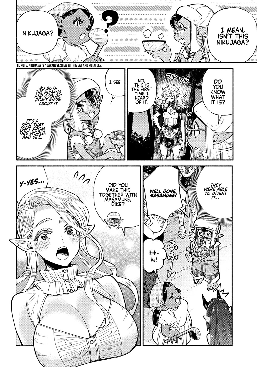 Tensei Goblin Dakedo Shitsumon Aru? - 24 page 5