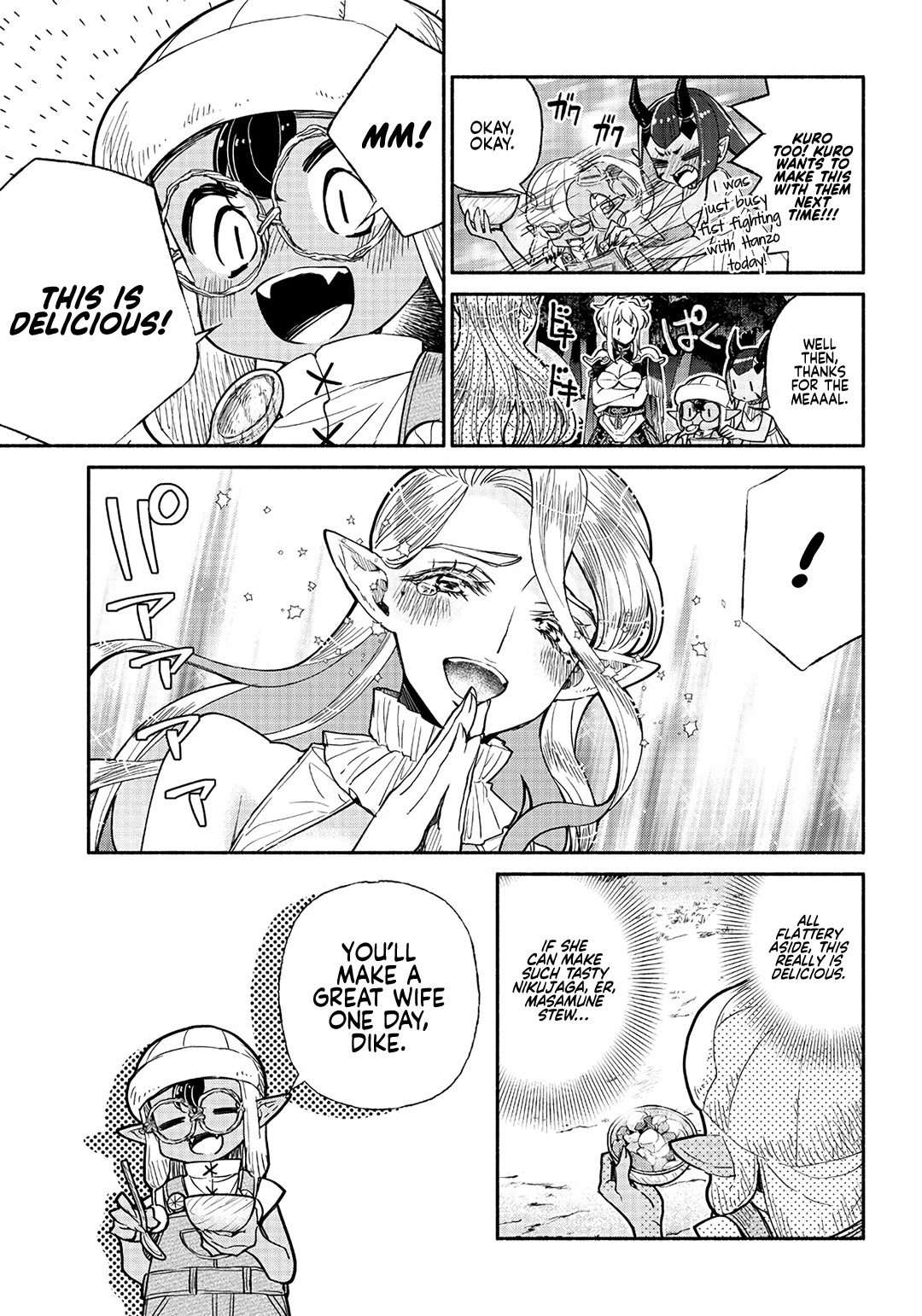 Tensei Goblin Dakedo Shitsumon Aru? - 24 page 6