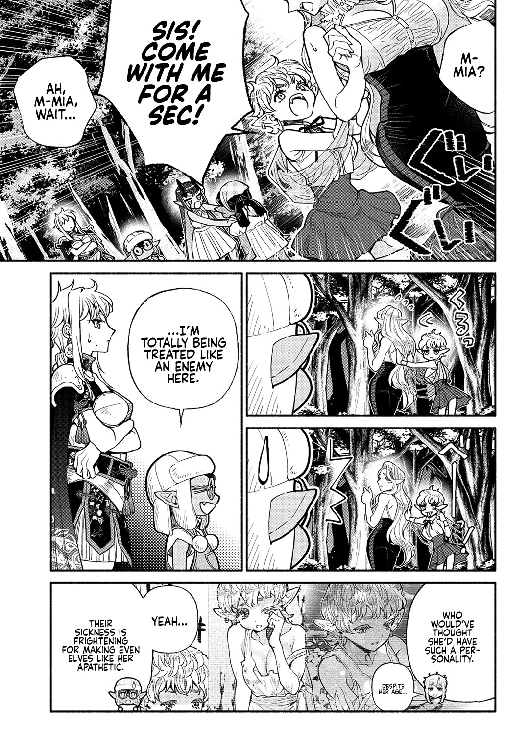 Tensei Goblin Dakedo Shitsumon Aru? - 24 page 8