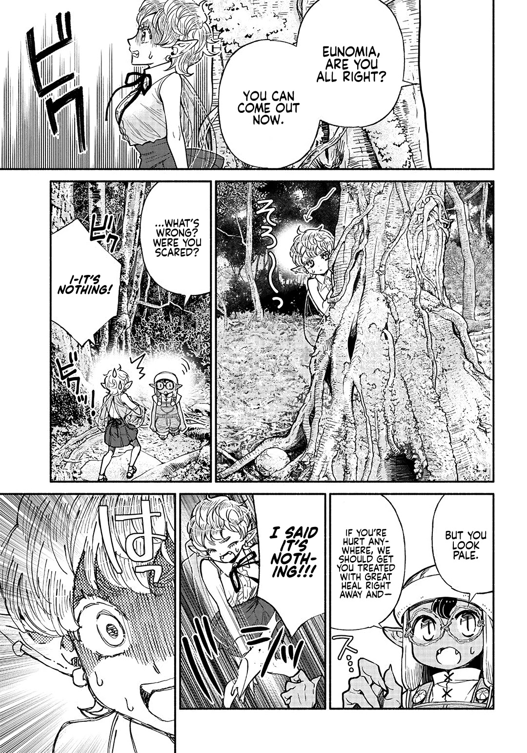 Tensei Goblin Dakedo Shitsumon Aru? - 25 page 14