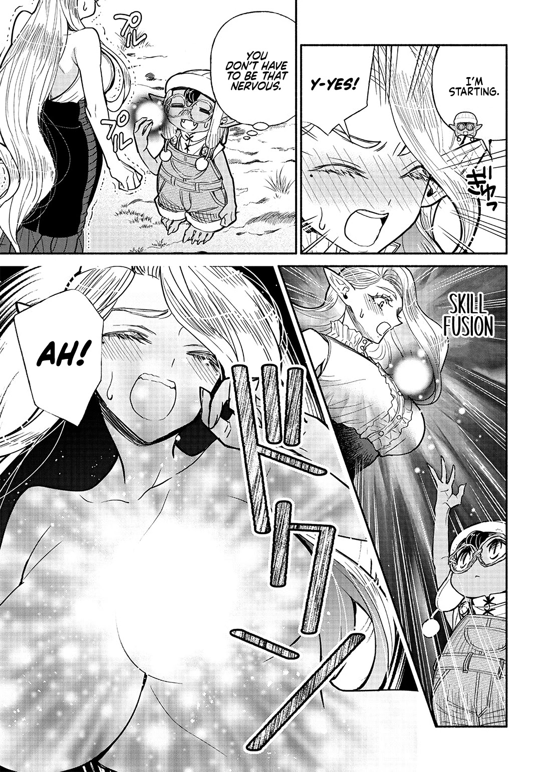Tensei Goblin Dakedo Shitsumon Aru? - 26 page 4