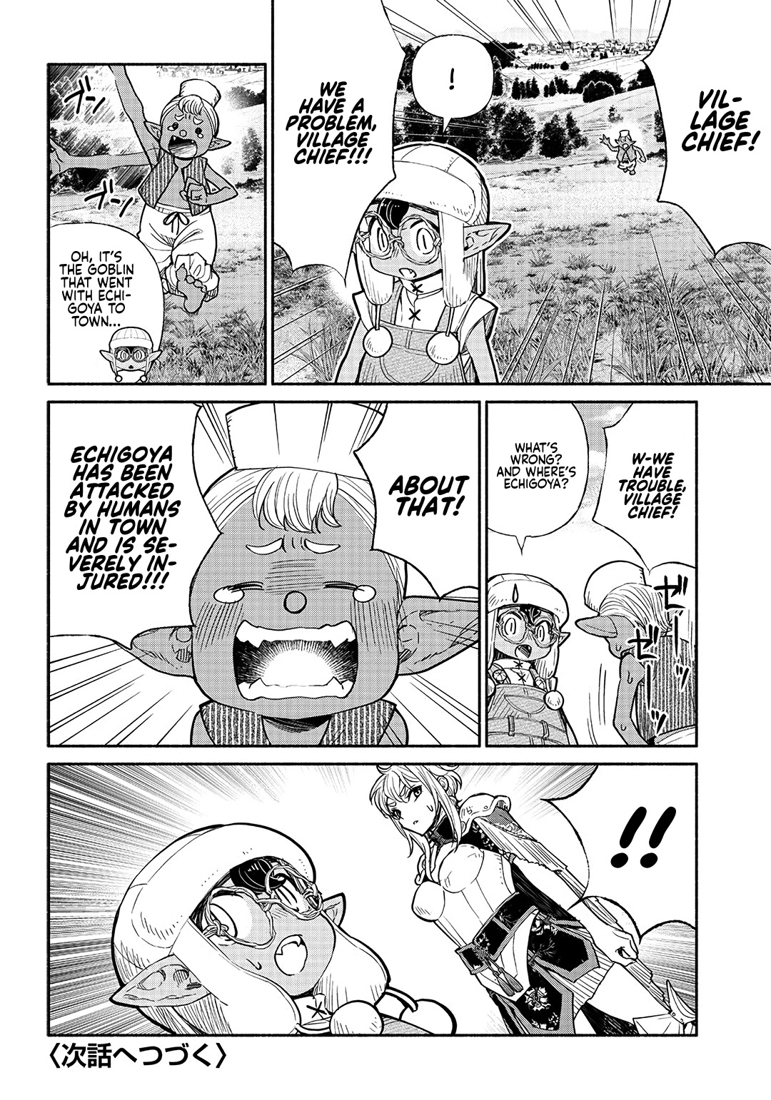 Tensei Goblin Dakedo Shitsumon Aru? - 27 page 19