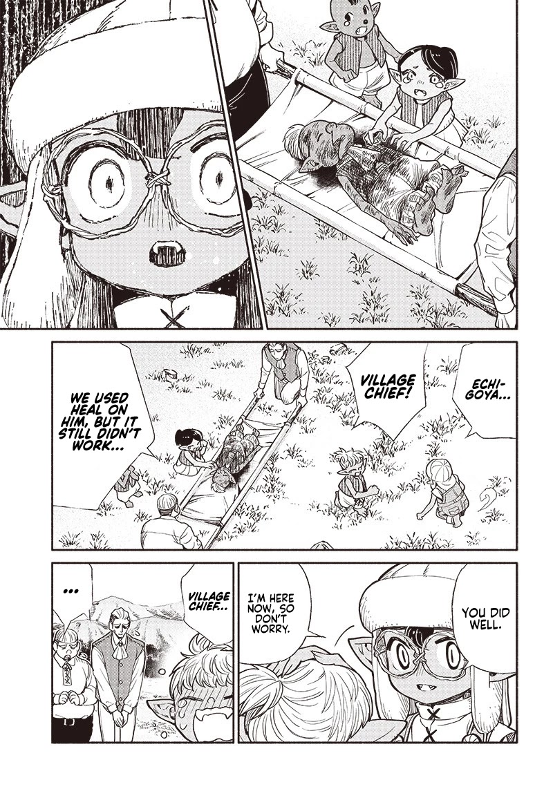 Tensei Goblin Dakedo Shitsumon Aru? - 28 page 4