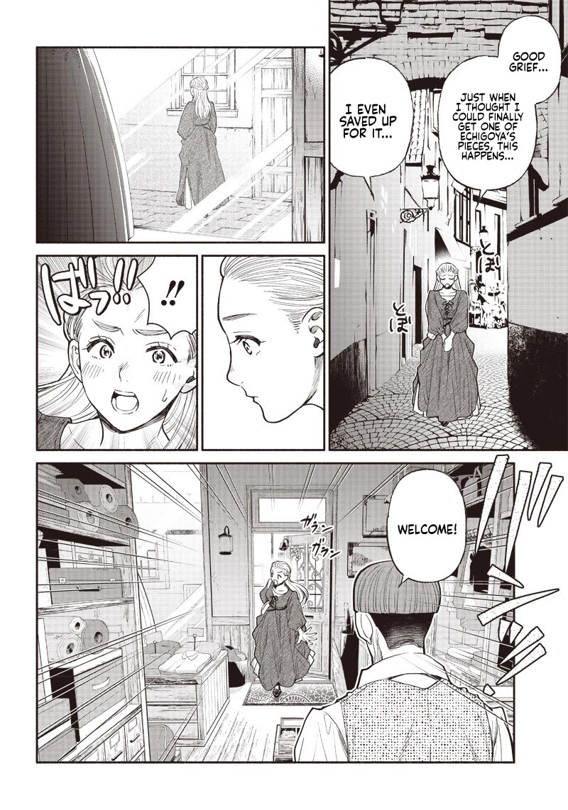 Tensei Goblin Dakedo Shitsumon Aru? - 29 page 6