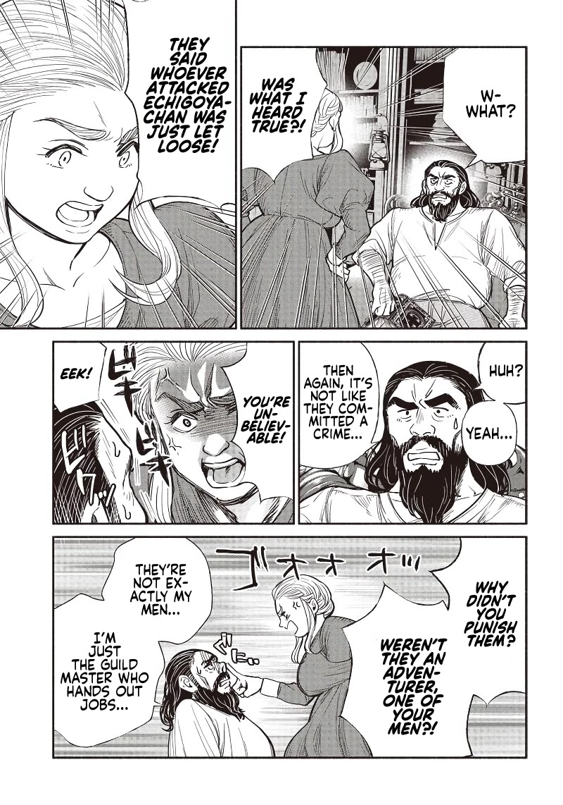 Tensei Goblin Dakedo Shitsumon Aru? - 30 page 5