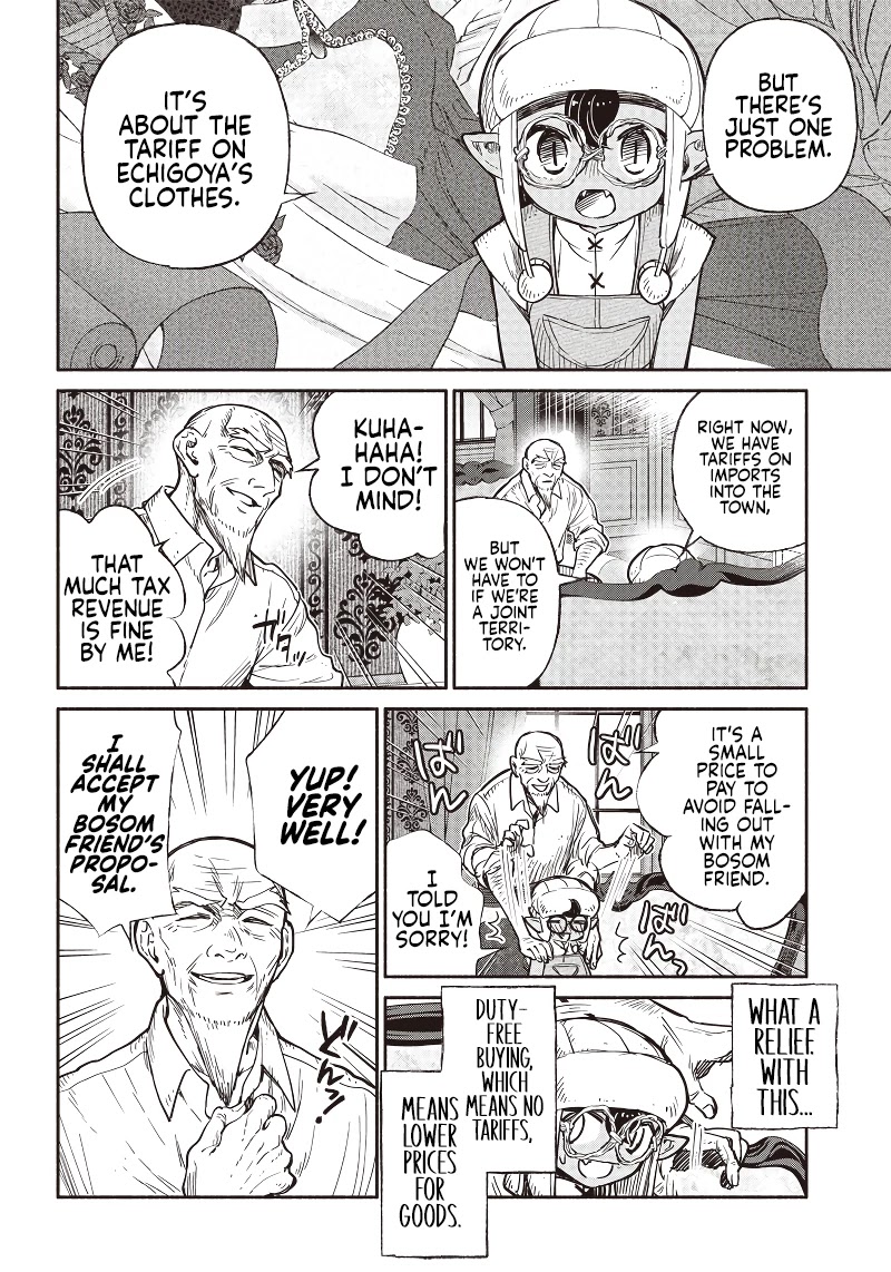 Tensei Goblin Dakedo Shitsumon Aru? - 31 page 15