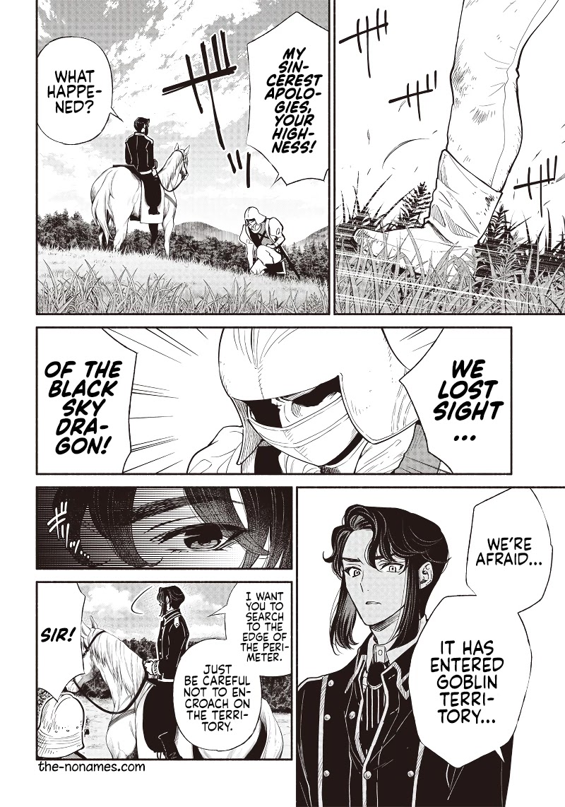 Tensei Goblin Dakedo Shitsumon Aru? - 32 page 4