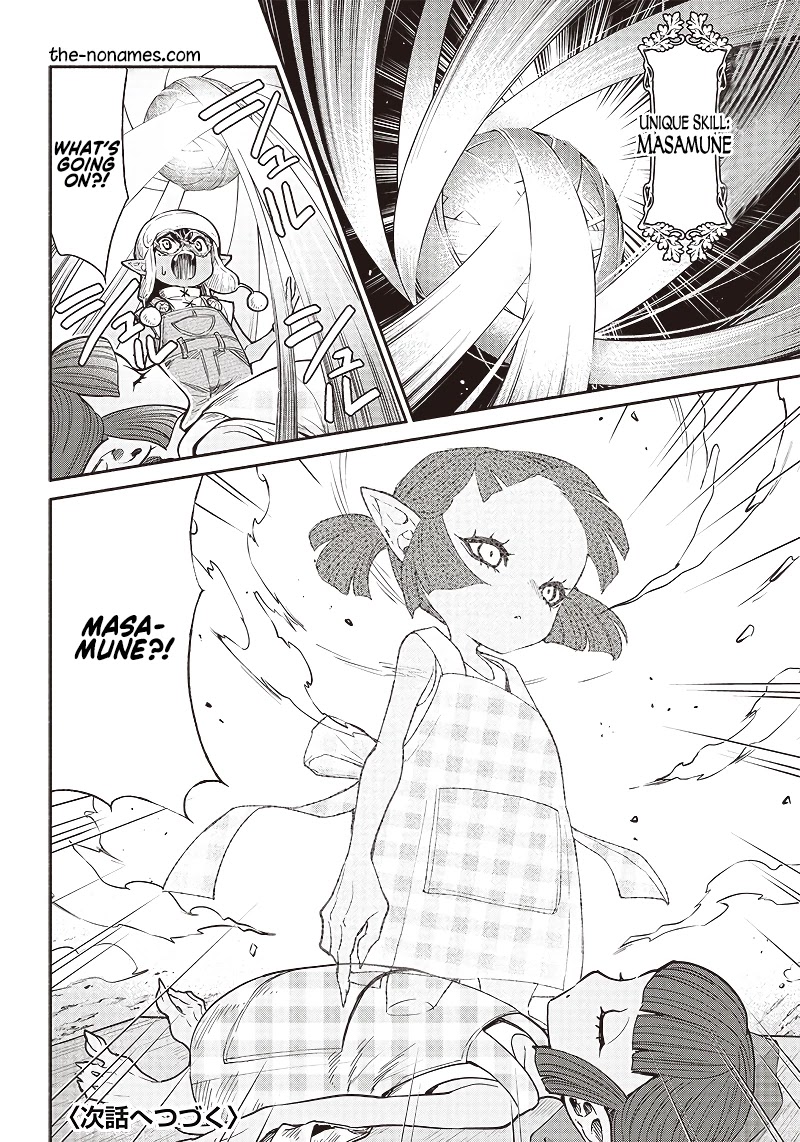 Tensei Goblin Dakedo Shitsumon Aru? - 35 page 20