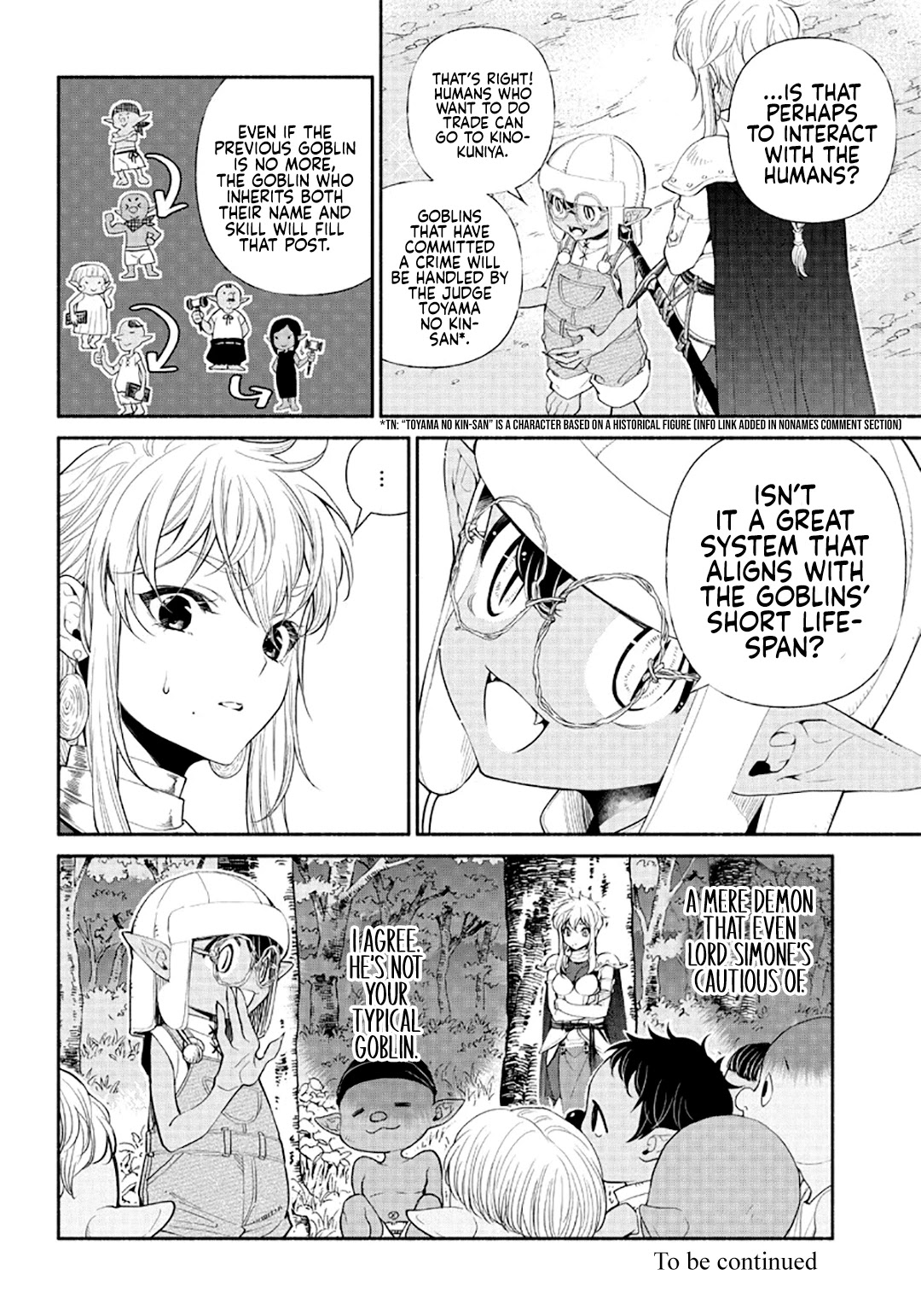 Tensei Goblin Dakedo Shitsumon Aru? - 5 page 17