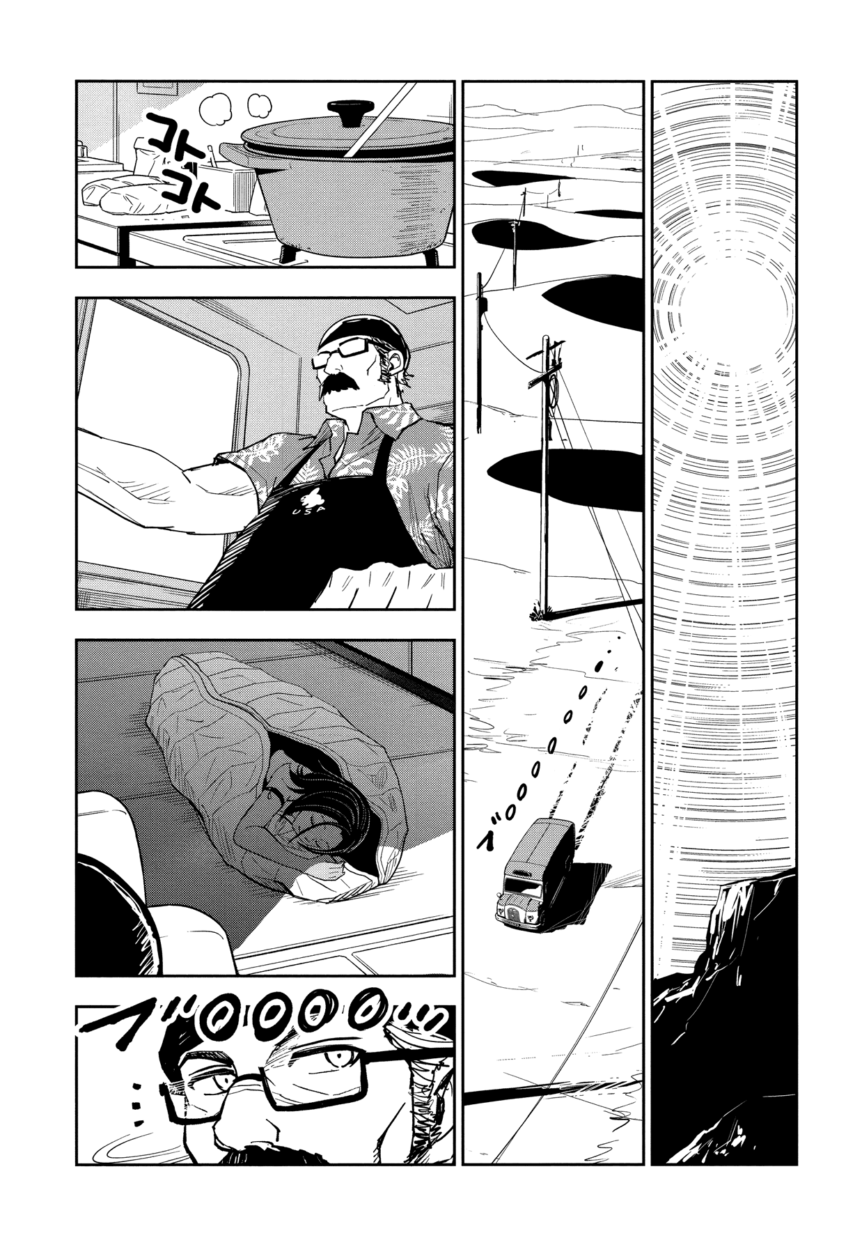 Crazy Food Truck - 1 page 27