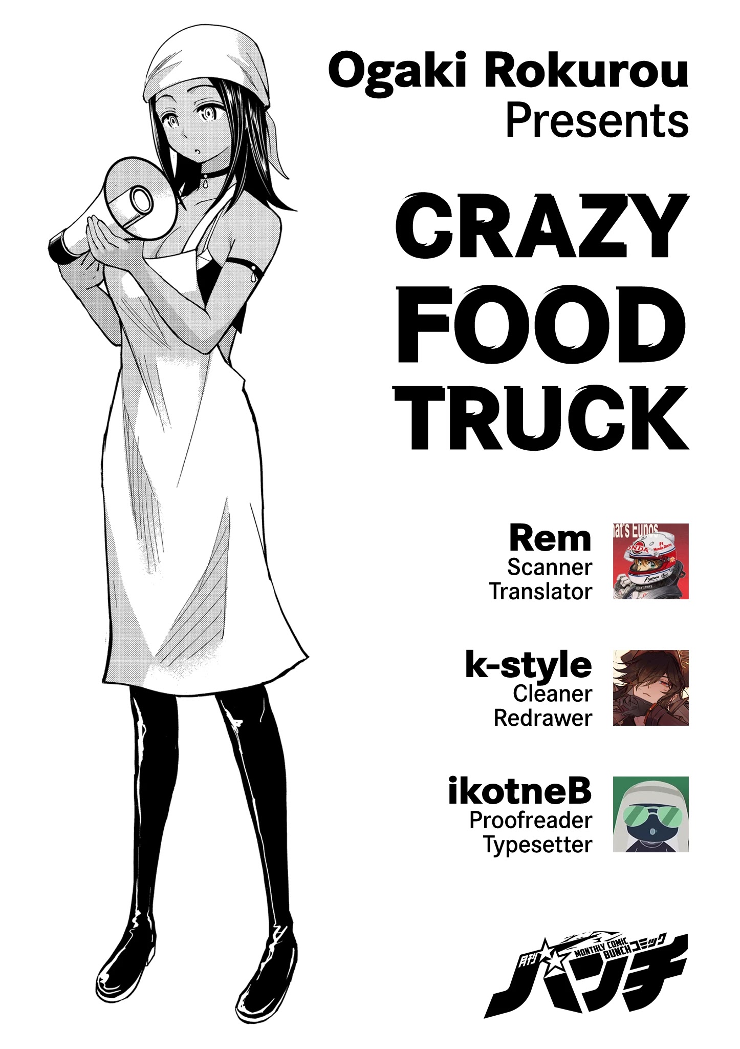 Crazy Food Truck, Vol. 1 by Rokurou Ogaki, Paperback