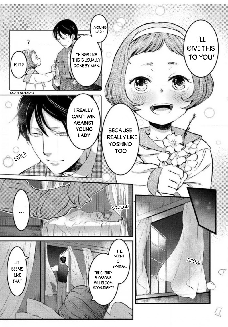 Reijou Hanayome Keiji Choukyou -Mukuna Tsubomi Wa Yoru Hiraku- - 2 page 11