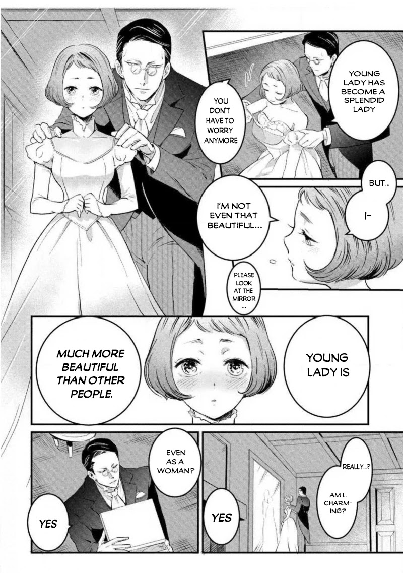 Reijou Hanayome Keiji Choukyou -Mukuna Tsubomi Wa Yoru Hiraku- - 2 page 14