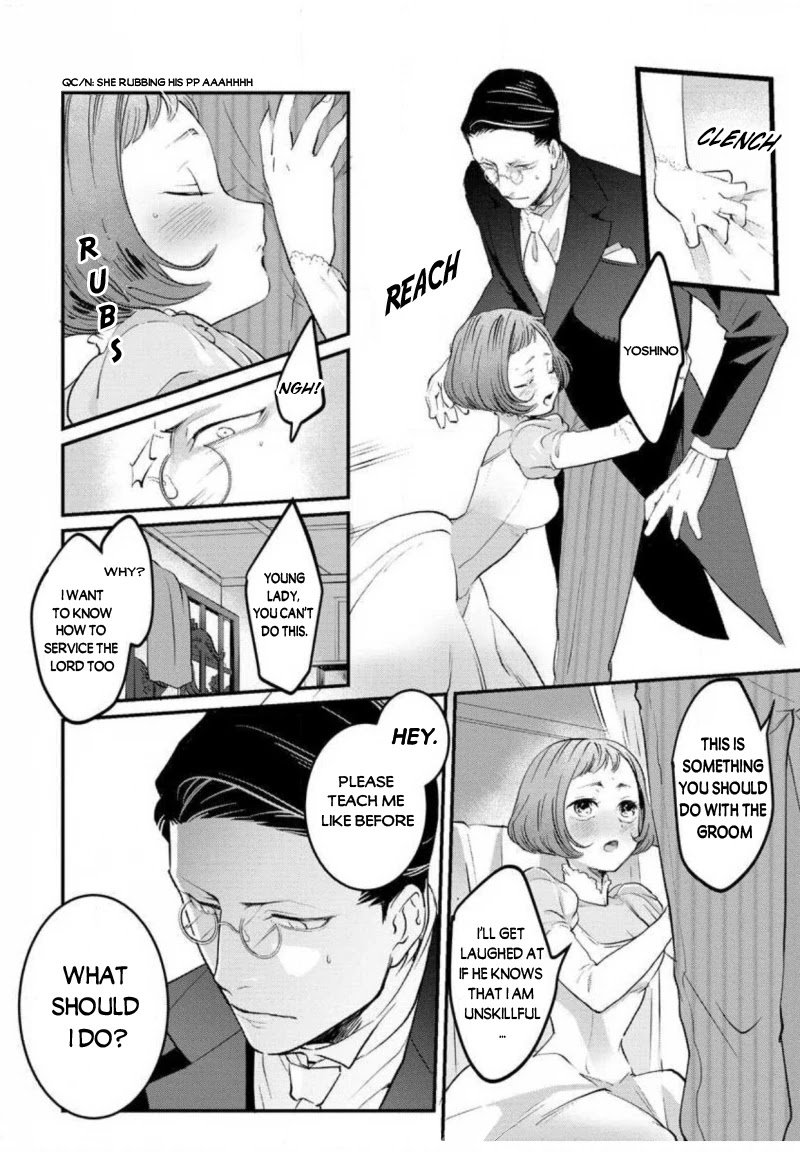 Reijou Hanayome Keiji Choukyou -Mukuna Tsubomi Wa Yoru Hiraku- - 2 page 16