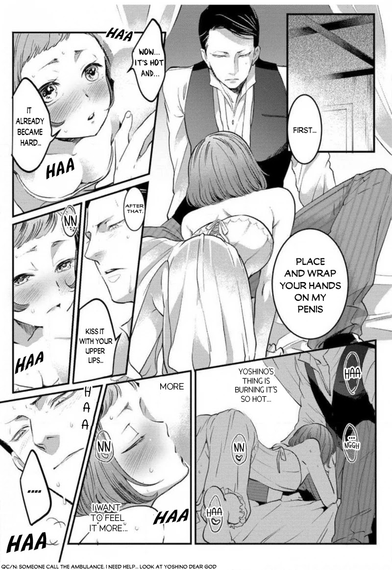 Reijou Hanayome Keiji Choukyou -Mukuna Tsubomi Wa Yoru Hiraku- - 2 page 17